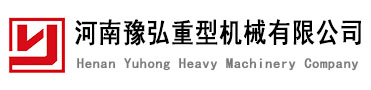 華宇現代科技有限公司logo
