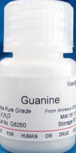 化學試劑產品列表第131頁 非臨床診斷用生物試劑研發(fā)