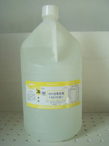 北京化學試劑研究所與化學試劑的發(fā)展與應用