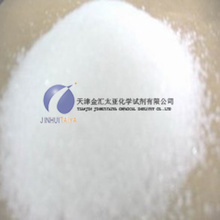 氟化氫鉀 從特性、應(yīng)用，到市場(chǎng)價(jià)格與采購(gòu)指南